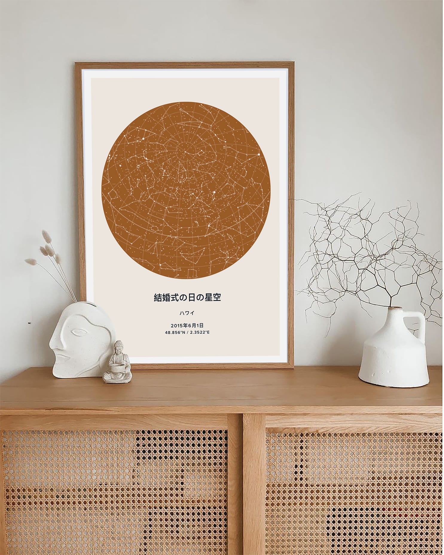 Beautiful Poster Of 結婚式の日の星空 Star Map Mapiful